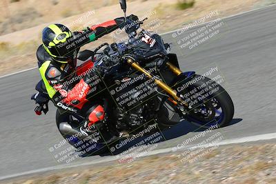 media/Nov-14-2023-YCRS ChampSchool (Tue) [[2d0185ab3b]]/930am (Turn 2)/